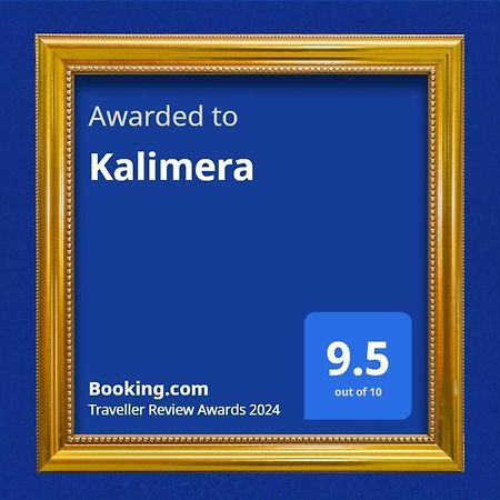 Kalimera Bari Ngoại thất bức ảnh